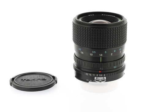 Tokina rmc 70mm - tokina, nikon