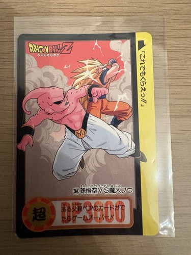 Carte 304 dragon - part, 24