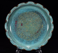 11,6"ancien chinois Song dynastie Jun four porcelaine mots motif plateau plateau