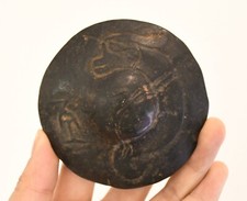 3.7"China Hongshan Culture