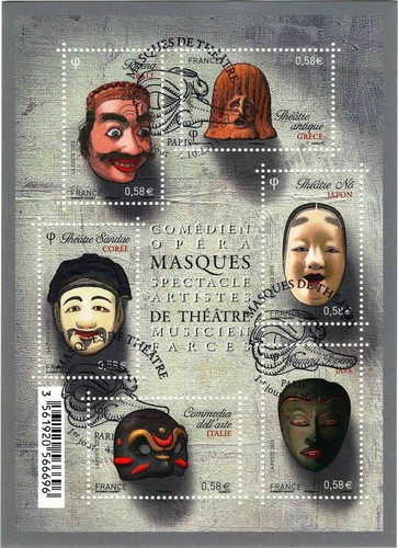 Bloc feuillet f4803 masques - /,
