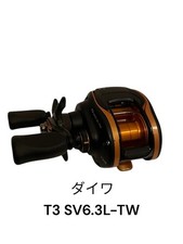 Moulinet de lancer d'appâts