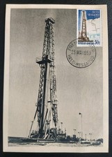 Carte Premier Jour 1959 Timbre Capitale Du Pétrole Hassi Messaoud N° 1205
