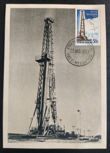 Carte premier jour 1959 timbre - premier,