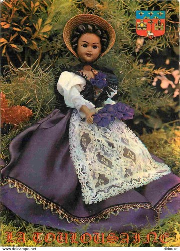 Carte postale jouets - -,