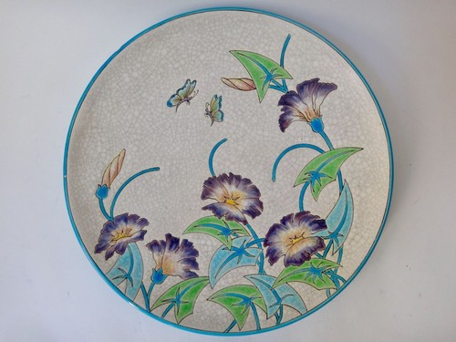 Plat émaux longwy les - plat,