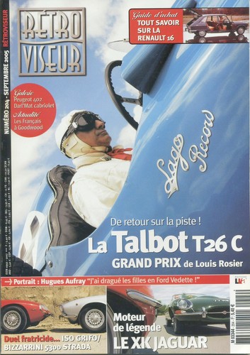 Retroviseur 204 2005 - retroviseur, 09/2005