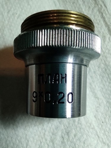 Objectif microscope lomo plan - objectif,