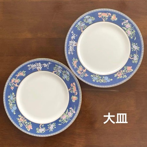 Lot grandes assiettes - de,
