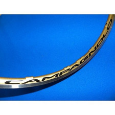 Cercle Avant Shamal Ultra