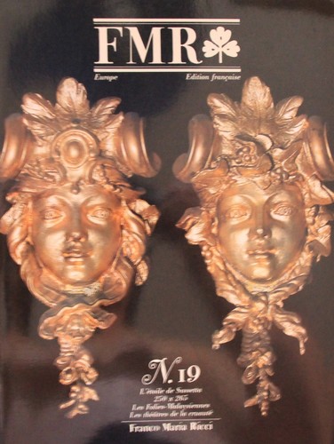 Fmr 1989 edition - fmr,