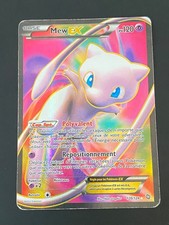 CARTE POKEMON MEW EX 120/124