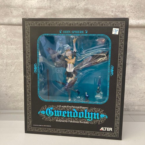 Figurine pvc alter - odin, sphere