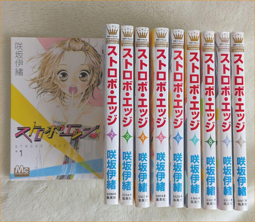 Ensemble complet manga strobe - complet,