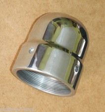 Protection De Cardan, Alu