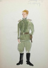 Tableau ancien aquarelle