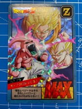 Carte Dragon Ball Z Power