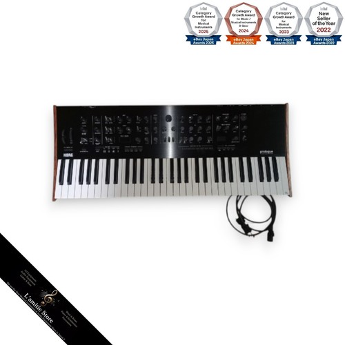 Korg prologue workstation - prologue,
