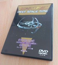 Star Trek Deep Space Nine