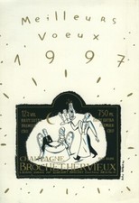 DUPUY BERBERIAN BROCHET HERVIEUX MEILLEURS VOEUX 1997 EN SÉRIGRAPHIE