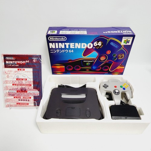 Console nintendo n64 region - 64,
