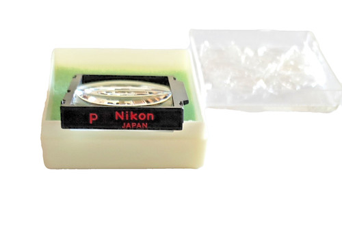 Nikon focusing screen type - focusing,