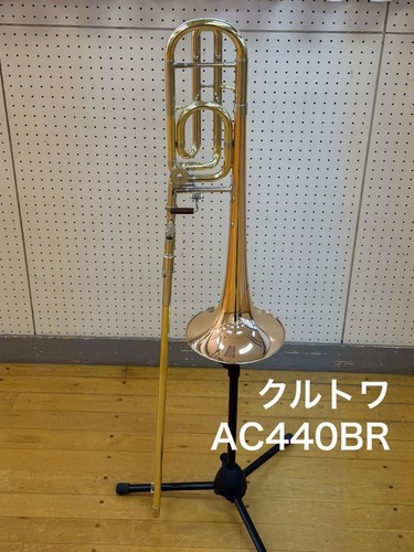 Antoine courtois ac440br tenor - courtois,