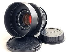 MC Helios-44M-6 2/58 mm