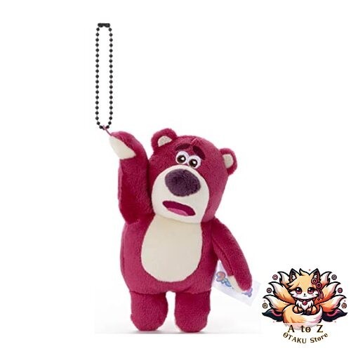 Peluche neuve pixar - peluche,
