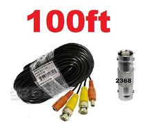 100ft Security Camera