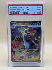 carte pokemon gradée PSA 9