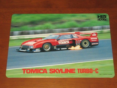 Tomica dandy pencil board - tomica,