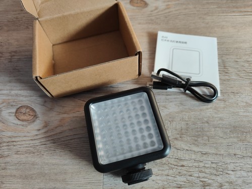 Andoer ir49s mini - andoer, lumière