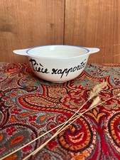 Bol breton à oreilles "Pièce