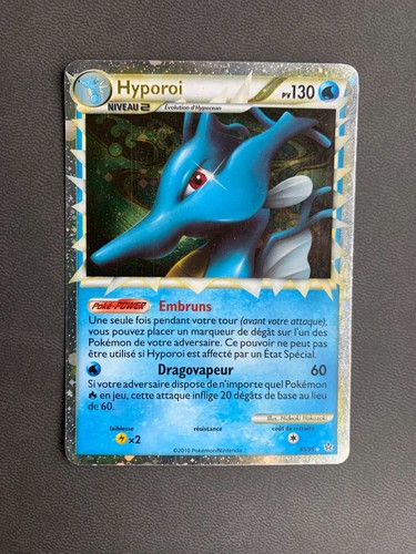 Carte pokémon hyporoi - :, prime