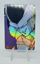 FREEZER DRAGON BALL Z HEROES