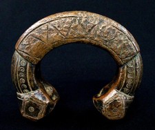 Art Africain - Ancien Bracelet