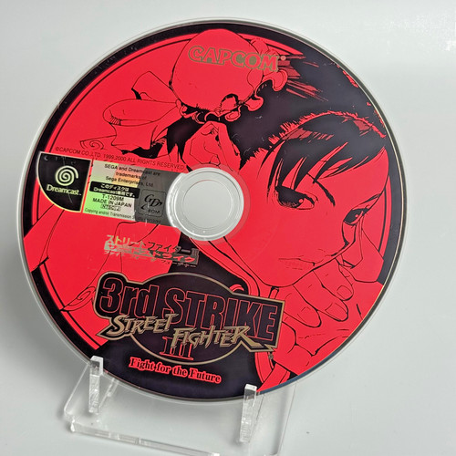 Jeu street fighter - jeu, 3rd