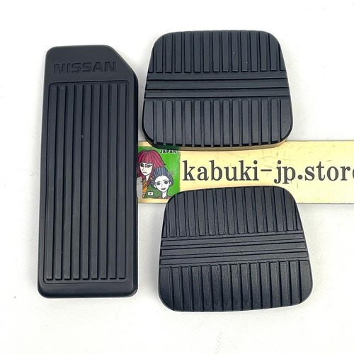 Nissan genuine 18016 89925 - nissan, 18016-89925