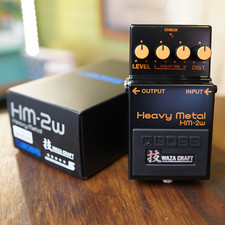 Pédale d'effets BOSS HM-2W