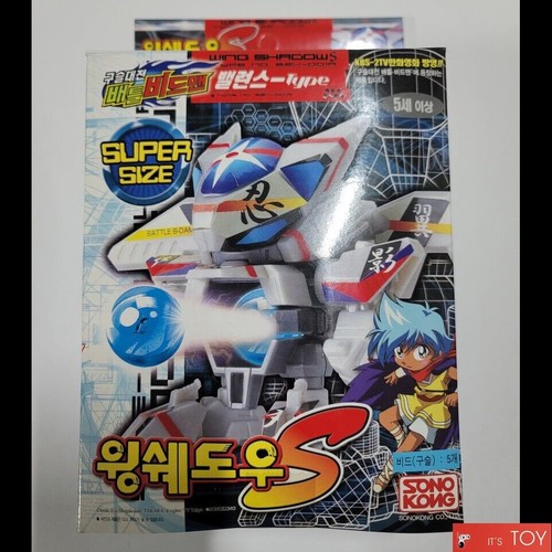 Takara tomy battle - takara, b-daman