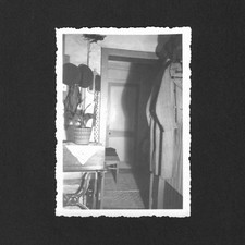 Intérieur porte flash maison