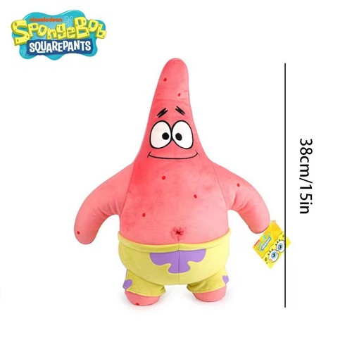 Peluche jouet doudou bob - jouet,
