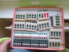 N° 1478/25  1 7 boitiers jouef pour commande d'aiguillage  non teste