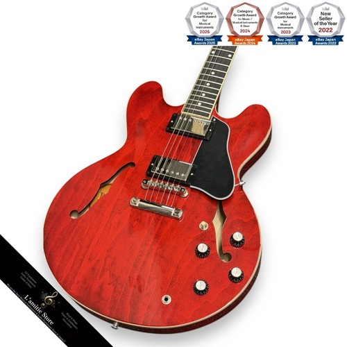 Guitare électrique gibson - guitare,