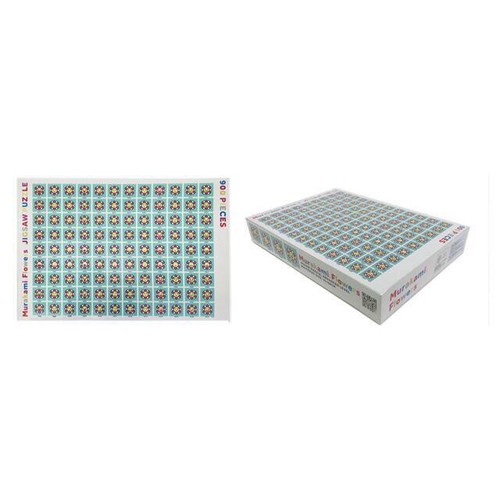 Puzzle jigsaw takashi - jigsaw, murakami