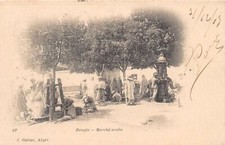 Algérie - BOUGIE Béjaïa - Marché arabe
