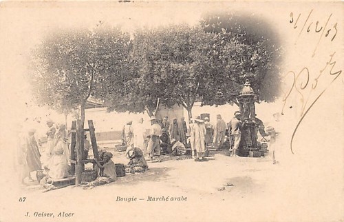 Algérie bougie béjaïa - algérie,
