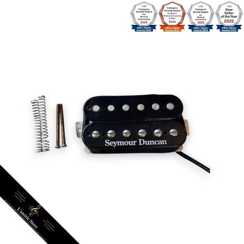 Pick humbucker seymour - pick-up,