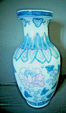 TRES GRAND VASE CHINOIS EN